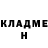 МДМА молли German Fedoseev