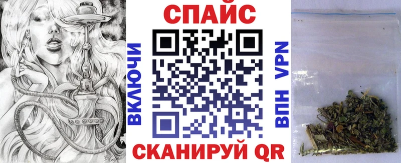 Бутират оксибутират  Купить  Архангельск 