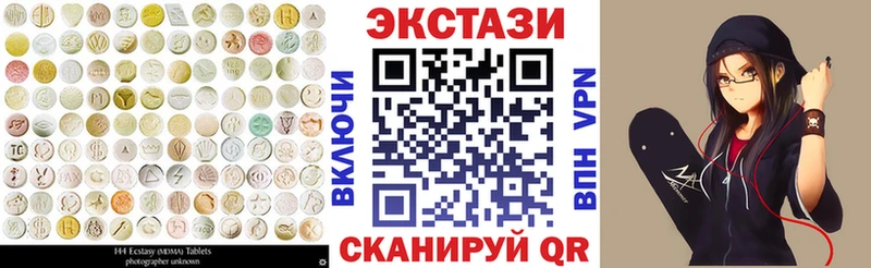 Купить где  Архангельск  ЭКСТАЗИ круглые 