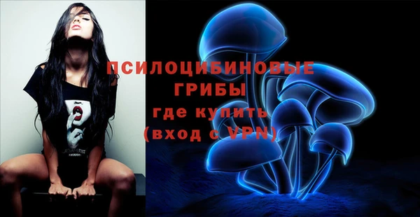 кокаин перу Бугульма