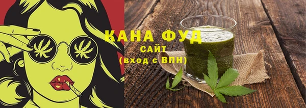 apvp Бородино