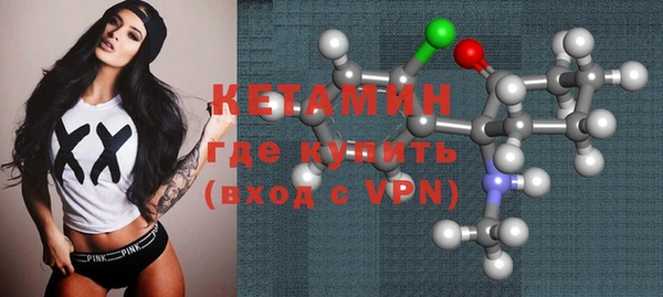 apvp Бородино