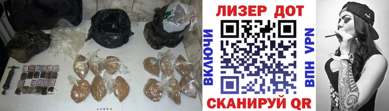 Лсд 25 экстази ecstasy  Купить  Архангельск 
